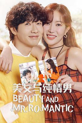 保山市关键词seo排名优化